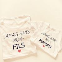 Jamais sans mon fils 1