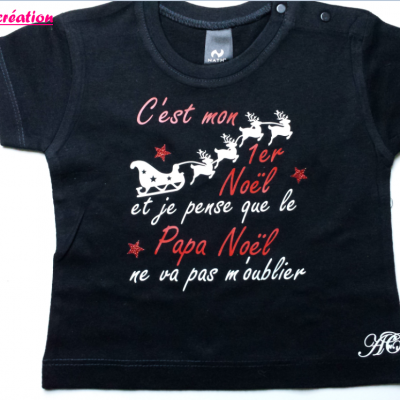 Tee shirt c est 1er noel